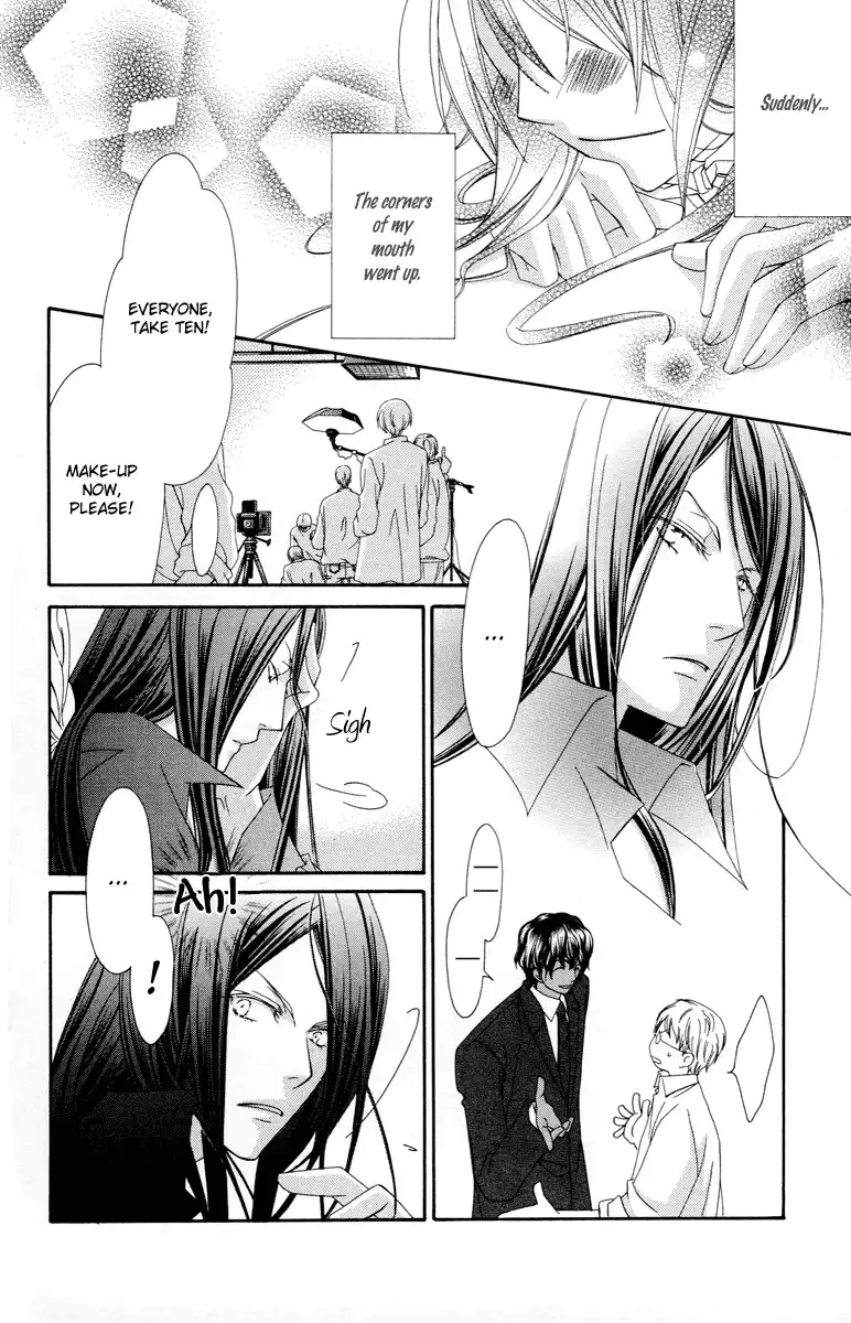 Oh! my Prince Chapter 3 39